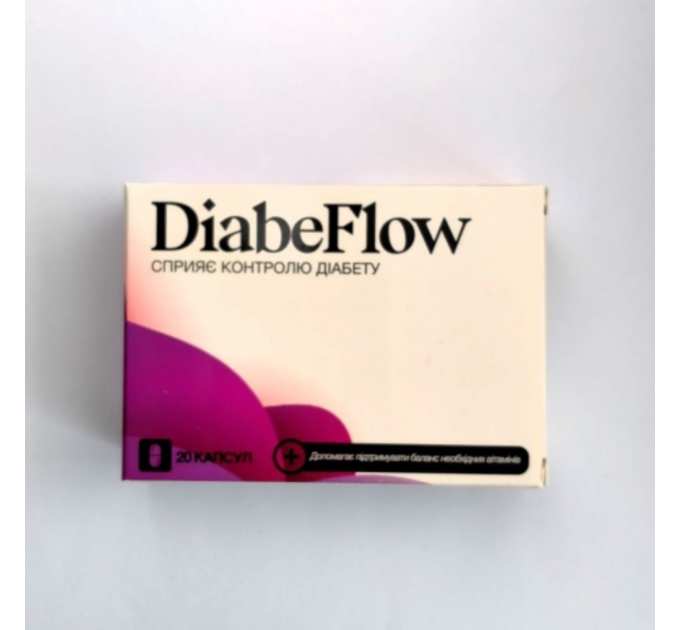 DiabeFlow (Діабефлоу, Диабефлоу) покращення вуглеводного обміну, 20 капс