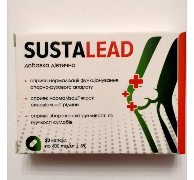 Sustalead (Сусталід, Сусталид) комплекс для суглобів, 20 капс