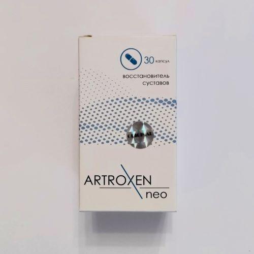 Artroxen neo (Артроксен нео) для відновлення суглобів 30шт