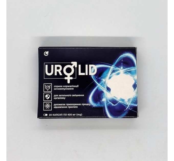 UroLid (Уролід, Уролид) капсули для нормалізації сечовипускання, 20 капс