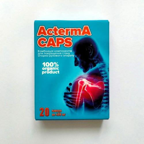 Acterma Caps (Актерма Капс) для суглобів, 20 капс