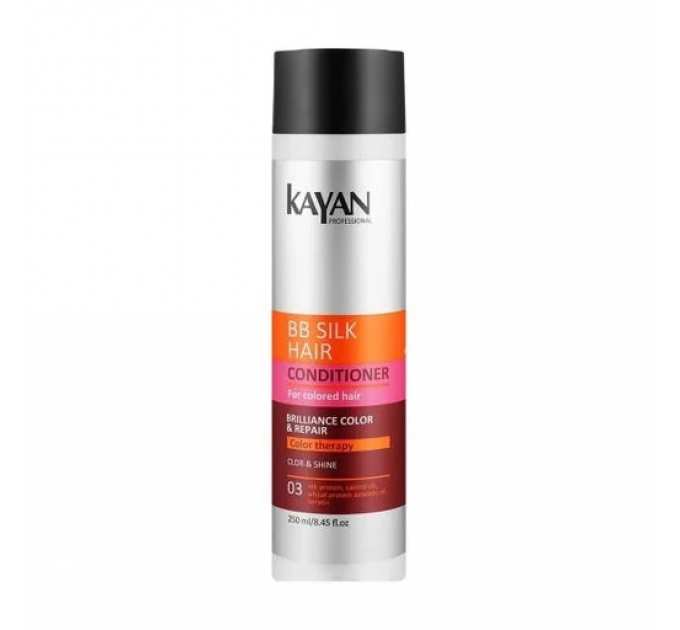 KAYAN BB SILK Hair Кондиціонер для фарбованого волосся, 250 мл