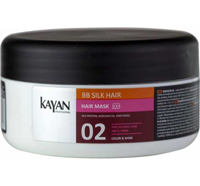 KAYAN BB SILK Hair Маска для фарбованого волосся, 300 мл