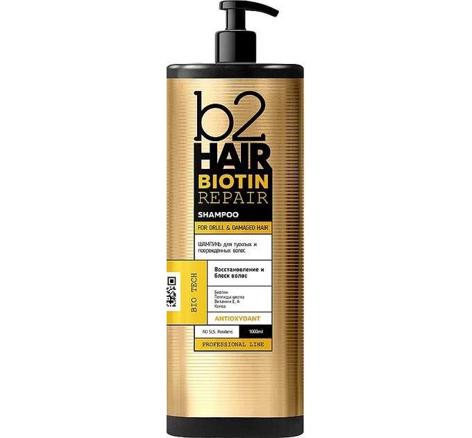 Шампунь для тьмяного та пошкодженого волосся b2Hair BIOTIN REPAIR, 1000 мл