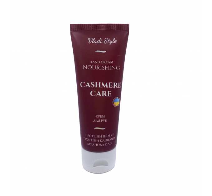 Cashmere care_ КРЕМ для рук Живильний відновлюючий, 75 мл