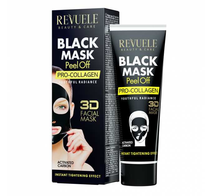 REV 3D Чорна маска з колагеном Facial Peel Off PRO-COLLAGEN, 80 мл