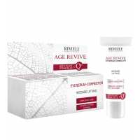 REV AGE REVIVE Сироватка-коректор для контуру очей Intense Lifting, 25 мл