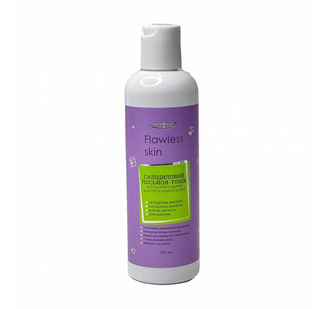Flawless Skin_ ЛОСЬЙОН-ТОНІК саліциловий, Антибактеріальний, для проблемної шкіри, 150 мл