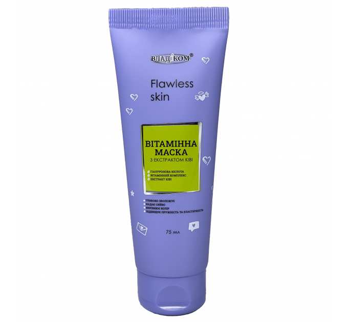 Flawless Skin_ МАСКА Вітамінна для обличчя з екстрактом ківі, 75 мл