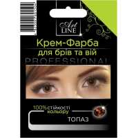 Крем-фарба для брів та вій з окисником "Art Line" темно каштановий Топаз, 10мл