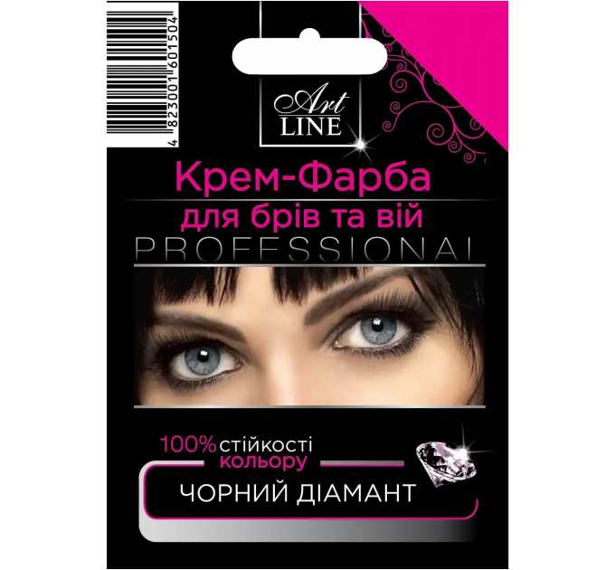 Крем-фарба для брів та вій з окисником "Art Line" чорний (Діамант), 10мл
