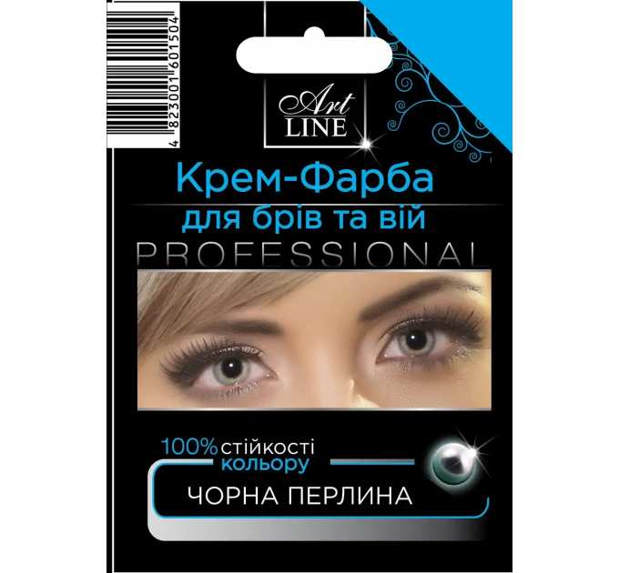 Крем-фарба для брів та вій з окисником "Art Line" чорний (Перлина), 10мл