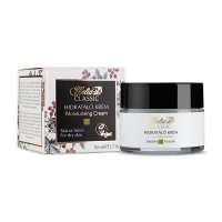 Helia-D Classic зволоження (vegan)_ КРЕМ зволожуючий для сухої шкіри, 50 мл