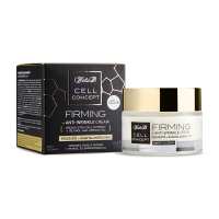 Helia-D Cell concept проти ознак старіння_ КРЕМ зміцнюючий + проти зморок нічний 45+, 50 мл Helia-D Cell concept проти ознак старіння_ КРЕМ зміцнюючий + проти зморок нічний 45+, 50 мл