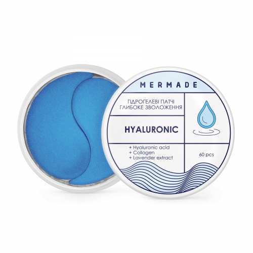 Зволожуючі гідрогелеві патчі під очі MERMADE Hyaluronic, 60 шт