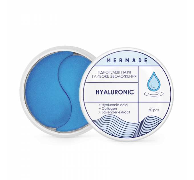 Зволожуючі гідрогелеві патчі під очі MERMADE Hyaluronic, 60 шт