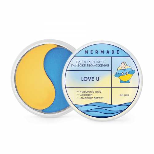 Лімітовані гідрогелеві патчі під очі MERMADE Love U, 60 шт