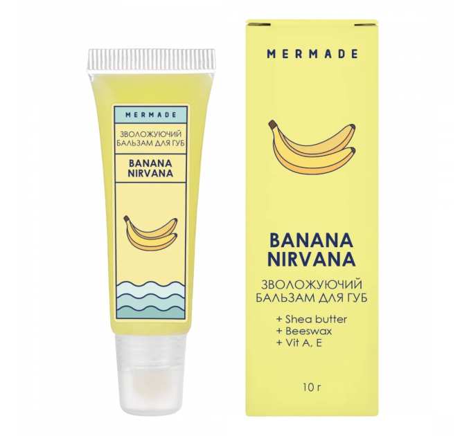 Зволожуючий бальзам для губ MERMADE Banana Nirvana 10 мл