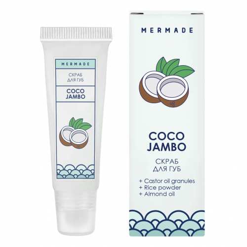 Скраб для губ MERMADE Coco Jambo 10 гр