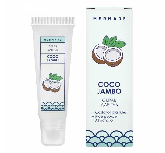 Скраб для губ MERMADE Coco Jambo 10 гр