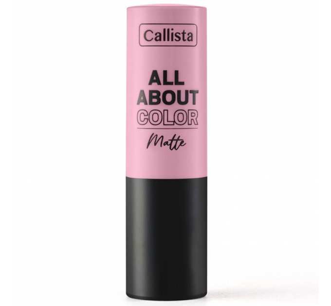 Callista Помада для губ ALL ABOUT COLOR MATTE LIPSTICK 507 Kiss Me More 4г