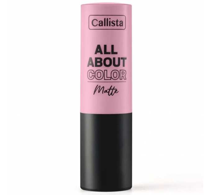 Callista Помада для губ ALL ABOUT COLOR MATTE LIPSTICK 508 Call Jimmy 4г