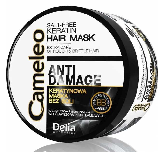 Кератинова маска-реконструкція волосся Delia Cameleo Keratin Hair Mask 200 мл