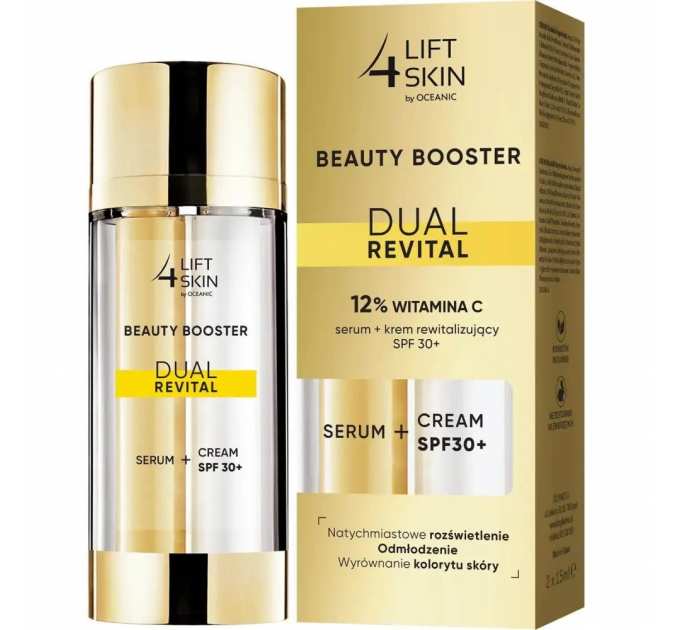 Сироватка та крем для обличчя Lift4Skin Dual Revital Serum SPF30 з вітаміном С