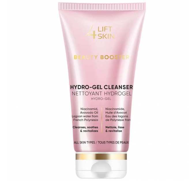 Гідрогель для вмивання Lift4Skin Hydro-Gel Cleanser Nettoyant Hydrogel