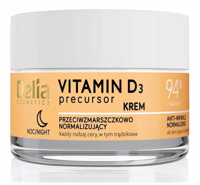 Крем для обличчя проти зморшок денний Delia Vitamin D3