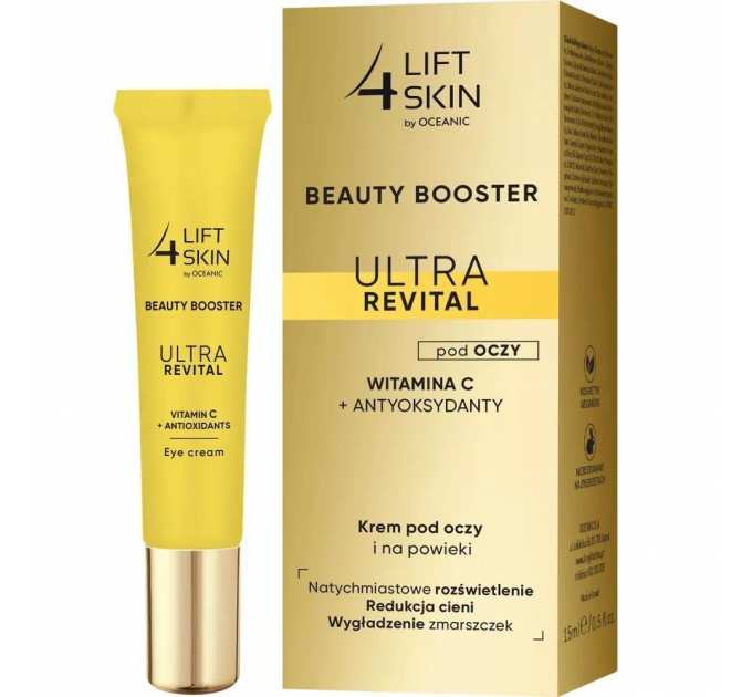 Крем для очей Lift4Skin Ultra Revital SPF30 із вітаміном С