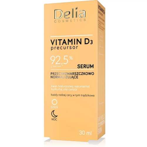 Сироватка проти зморшок нормалізуюча Delia Vitamin D3