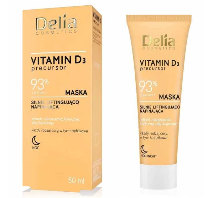 Підтягуюча маска з вітаміном Delia Vitamin D3