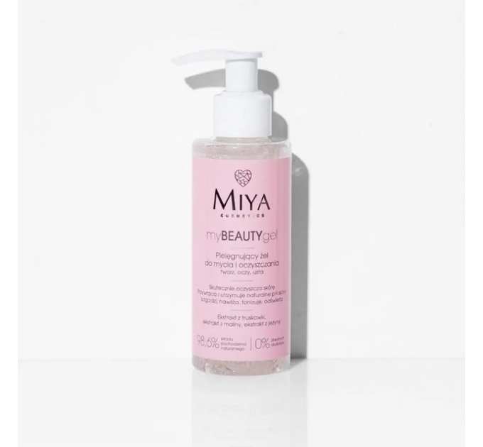 MIYA myBEAUTYgel Гель для вмивання обличчя доглядаючий очищуючий 140мл