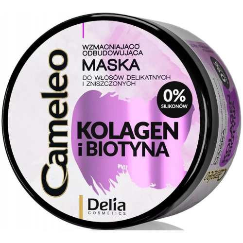 Маска для волосся Delia Cameleo Collagen&amp;Biotin Hair Mask 200 мл