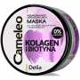 Маска для волосся Delia Cameleo Collagen&amp;Biotin Hair Mask 200 мл