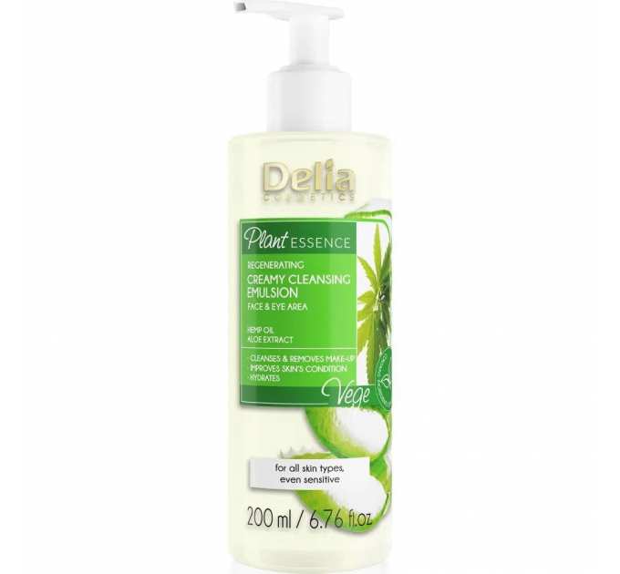 Емульсія для обличчя Delia Plant Essence 200 мл