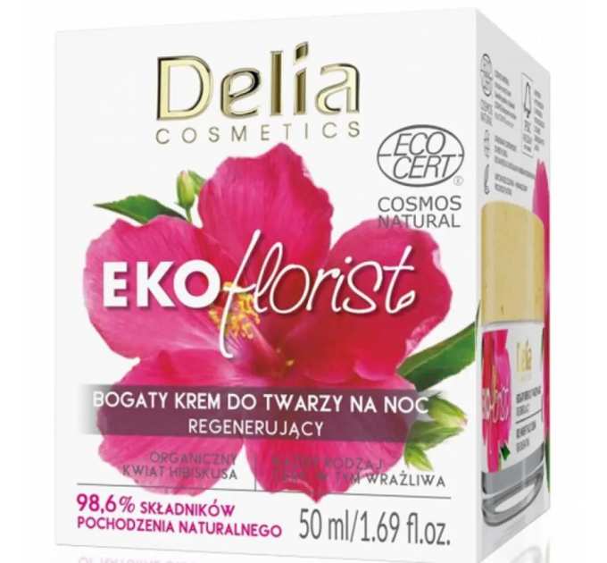 Крем для обличчя нічний відновлюючий Delia Ekoflorist 50 мл