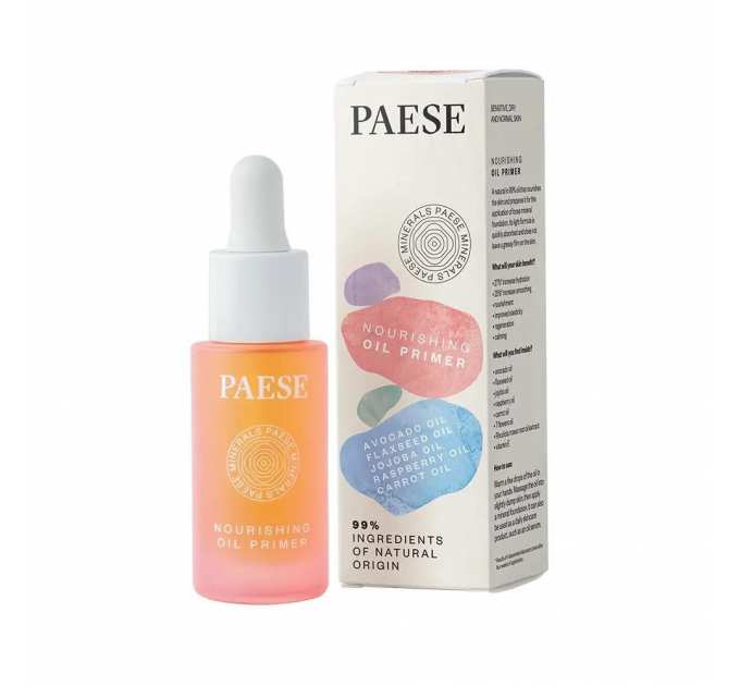 Олія поживна Paese Minerals Hydrating oil primer