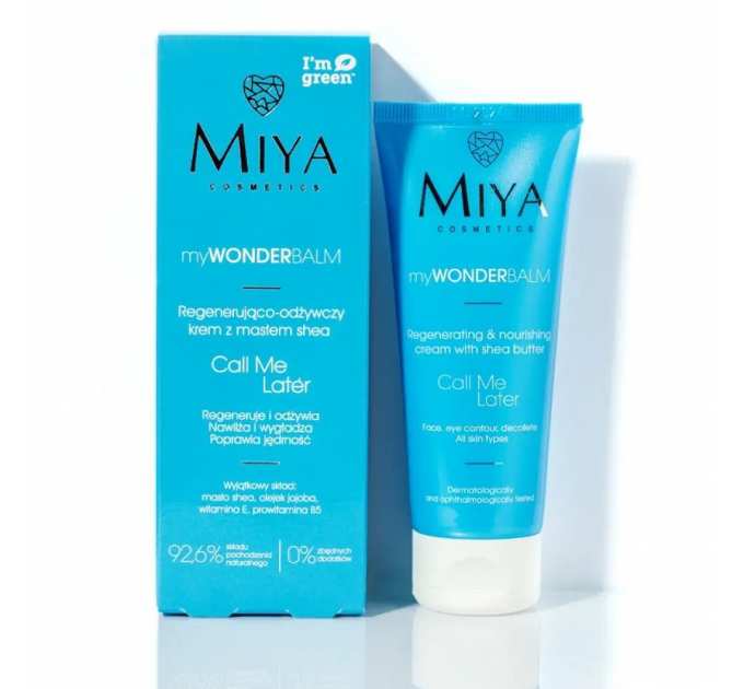 MIYA myWONDERBALM Call Me Later Крем для обличчя відновлюючий та живильний з олією ши 75мл