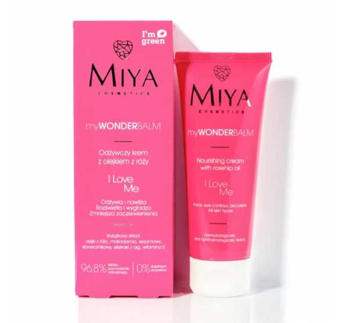 MIYA myWONDERBALM I Love Me Крем для обличчя живильний з олією шипшини 75мл