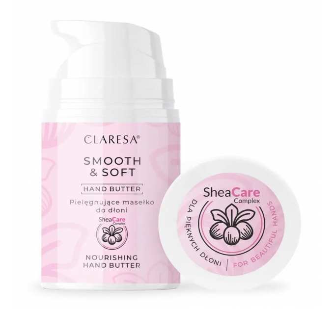 Олія для рук Claresa Smooth&Soft Hand Butter