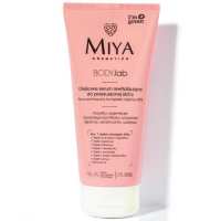 MIYA BODY.lab Сиворотка для тіла олійна відновлююча для сухої шкіри 200мл
