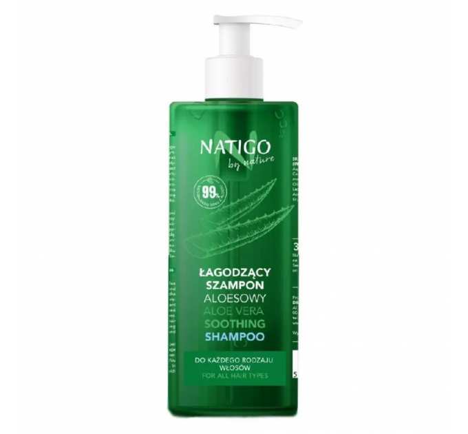 Шампунь Natigo by Nature Заспокійливий Алое Віра