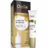 Мульти-філер проти зморшок Delia Gold&Collagen No-Wrinkle Multi-Filler 15 мл