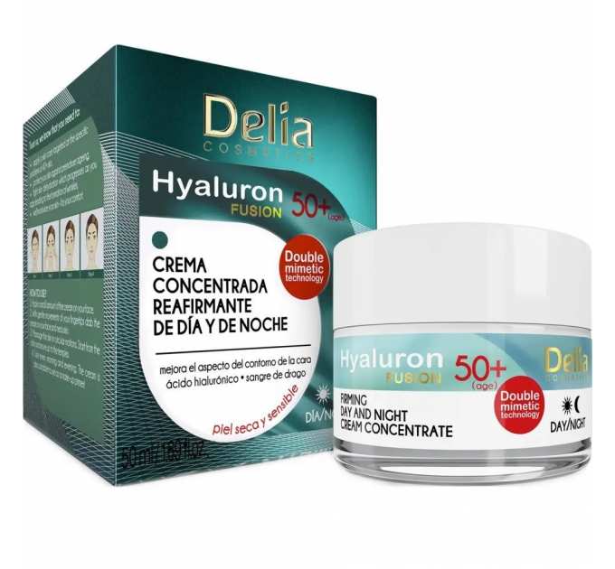 Крем концентрат з ефектом ліфтингу 50+ Delia Hyaluron Fusion Anti-Wrinkle-Lifting Day and Night Cream Concentrate 50 мл