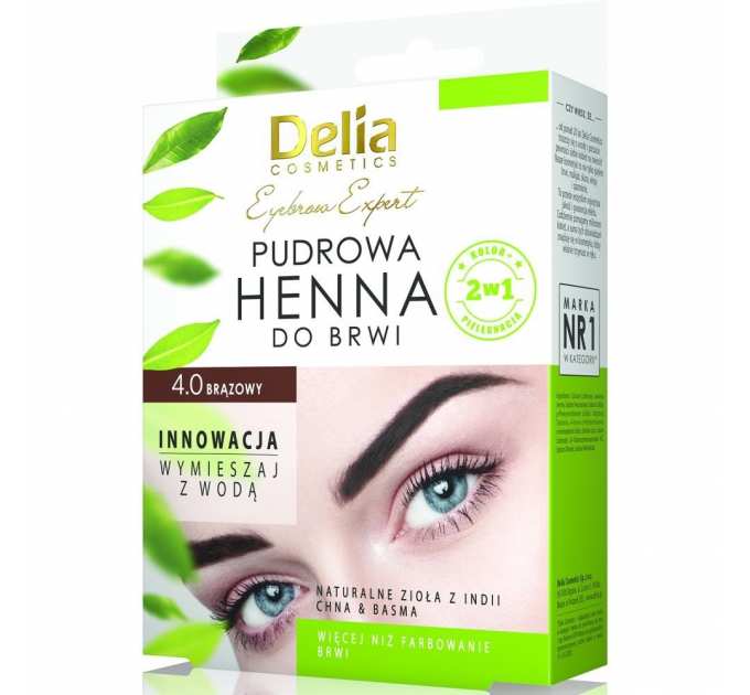 Хна для брів Delia Cosmetics Brown 4 мл