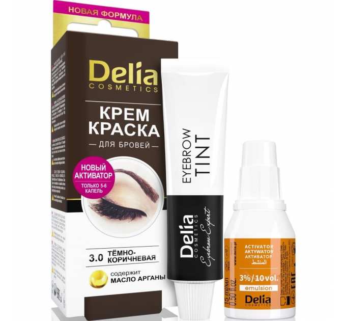 Крем-фарба для брів Delia Eyebrow Expert з олією аргана Dark Brown 15 мл