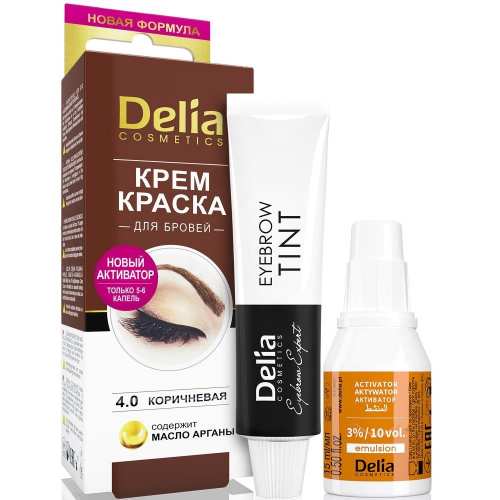 Крем-фарба для брів Delia Eyebrow Expert з олією аргана Brown 15 мл