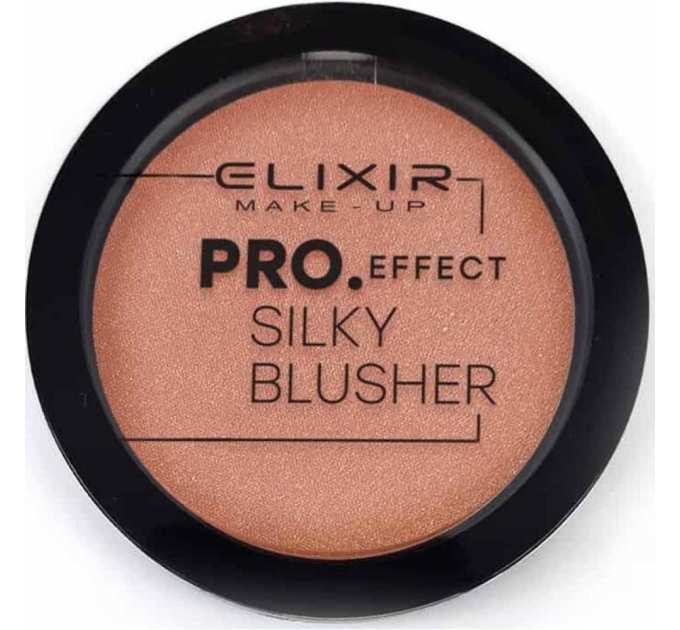 Рум'яна Elixir PRO Effect Silky Blusher тон 104 Tropical Grow